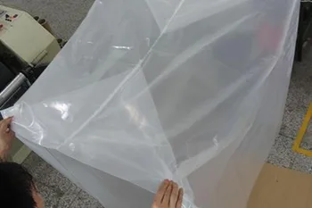 Gadget Liner